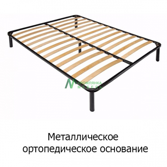Кровать  Горка