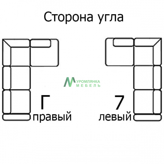 Кухонный уголок Барон резной